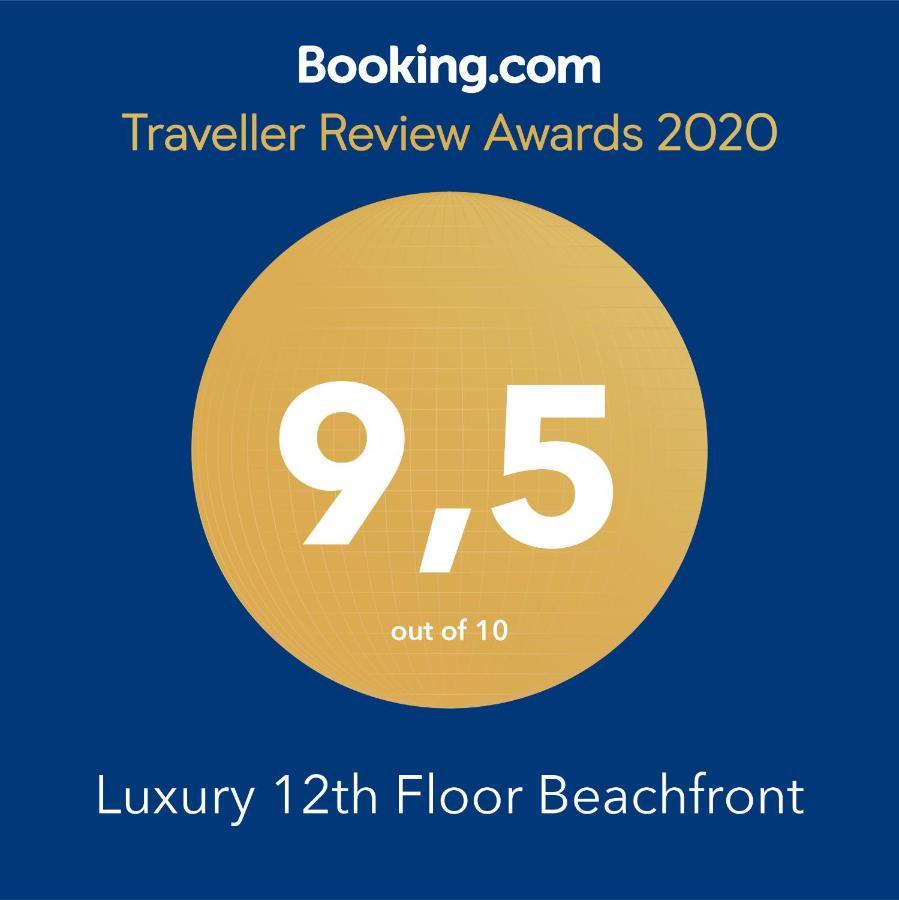 אל קאמפיו Luxury 12Th Floor Beachfront מראה חיצוני תמונה